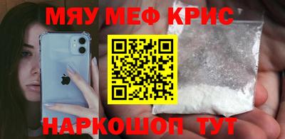 МДПВ Бугуруслан