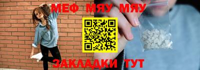 прущие грибы Будённовск