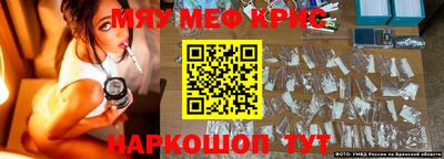 МДПВ Бугуруслан
