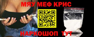 МДПВ Бугуруслан