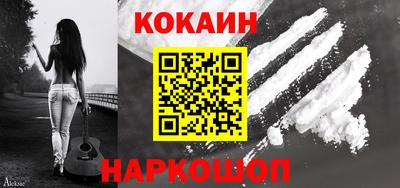 прущие грибы Будённовск