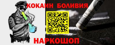 прущие грибы Будённовск