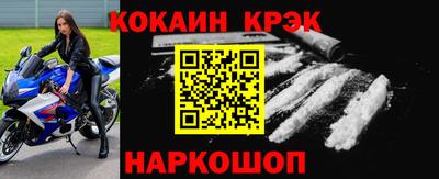 прущие грибы Будённовск