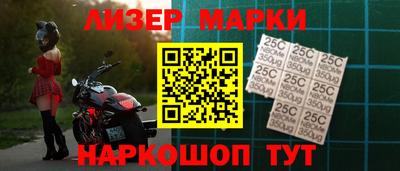 прущие грибы Будённовск