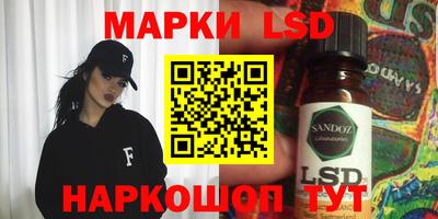 МДПВ Бугуруслан