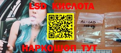наркотики Бузулук