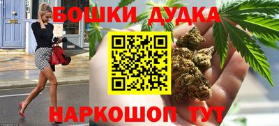 МДПВ Бугуруслан