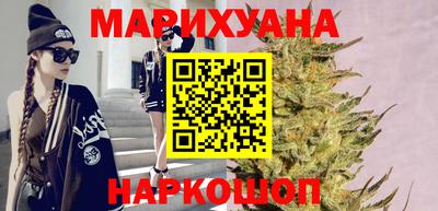 наркотики Бузулук
