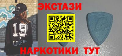 наркотики Бузулук