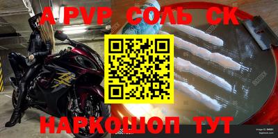 наркотики Бузулук