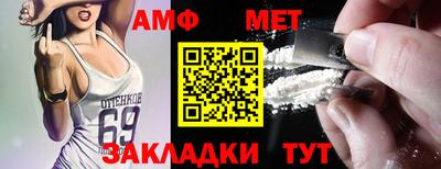 МДПВ Бугуруслан