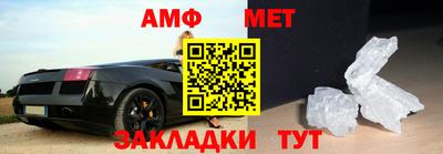 прущие грибы Будённовск