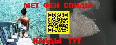 наркотики Бузулук