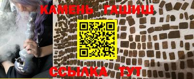 прущие грибы Будённовск