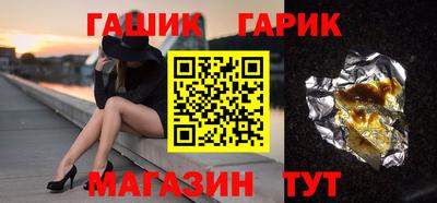 наркотики Бузулук