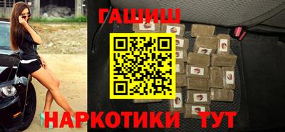 наркотики Бузулук