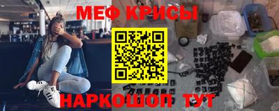 прущие грибы Будённовск