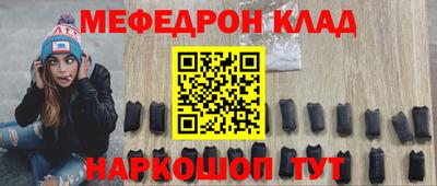 МДПВ Бугуруслан
