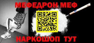 прущие грибы Будённовск