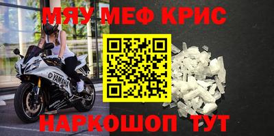 МДПВ Бугуруслан