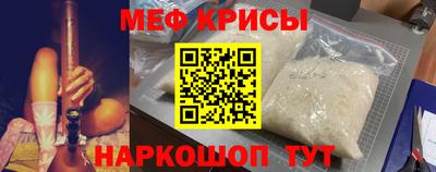 наркотики Бузулук